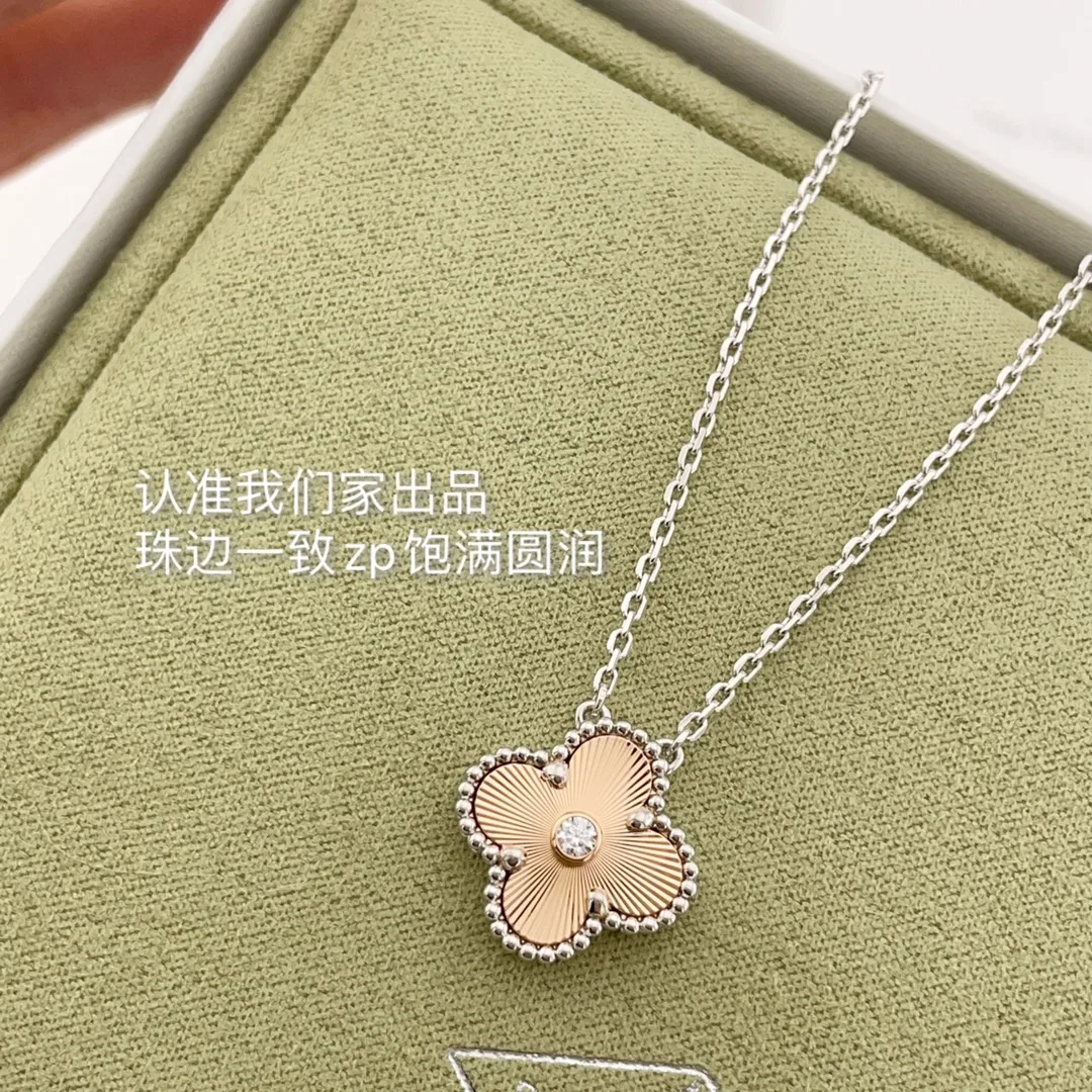 Van Cleef & Arpels-  아펠 알함브라 펜던트 VCARP4KL00