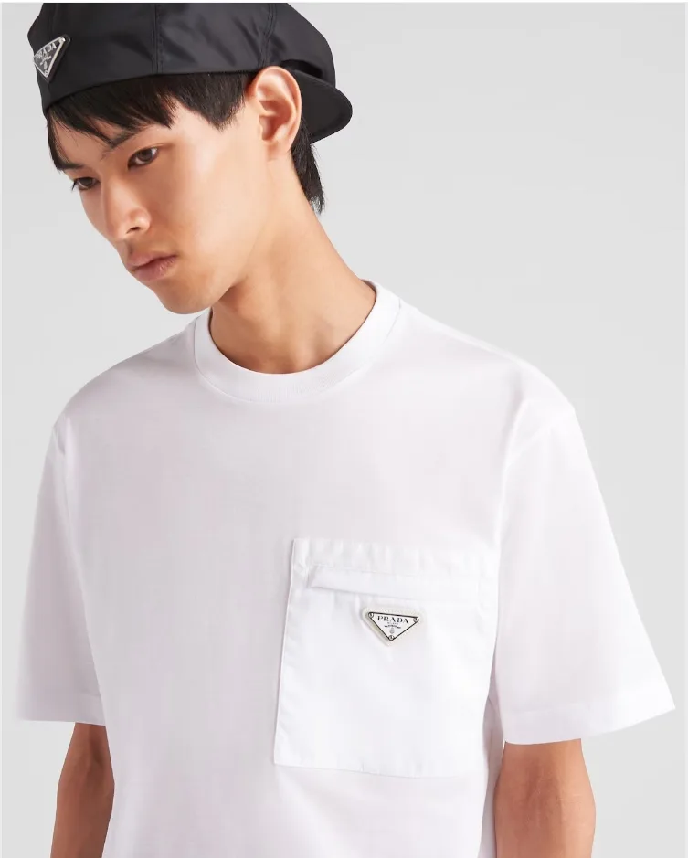 프라다 Re-Nylon and jersey T-shirt