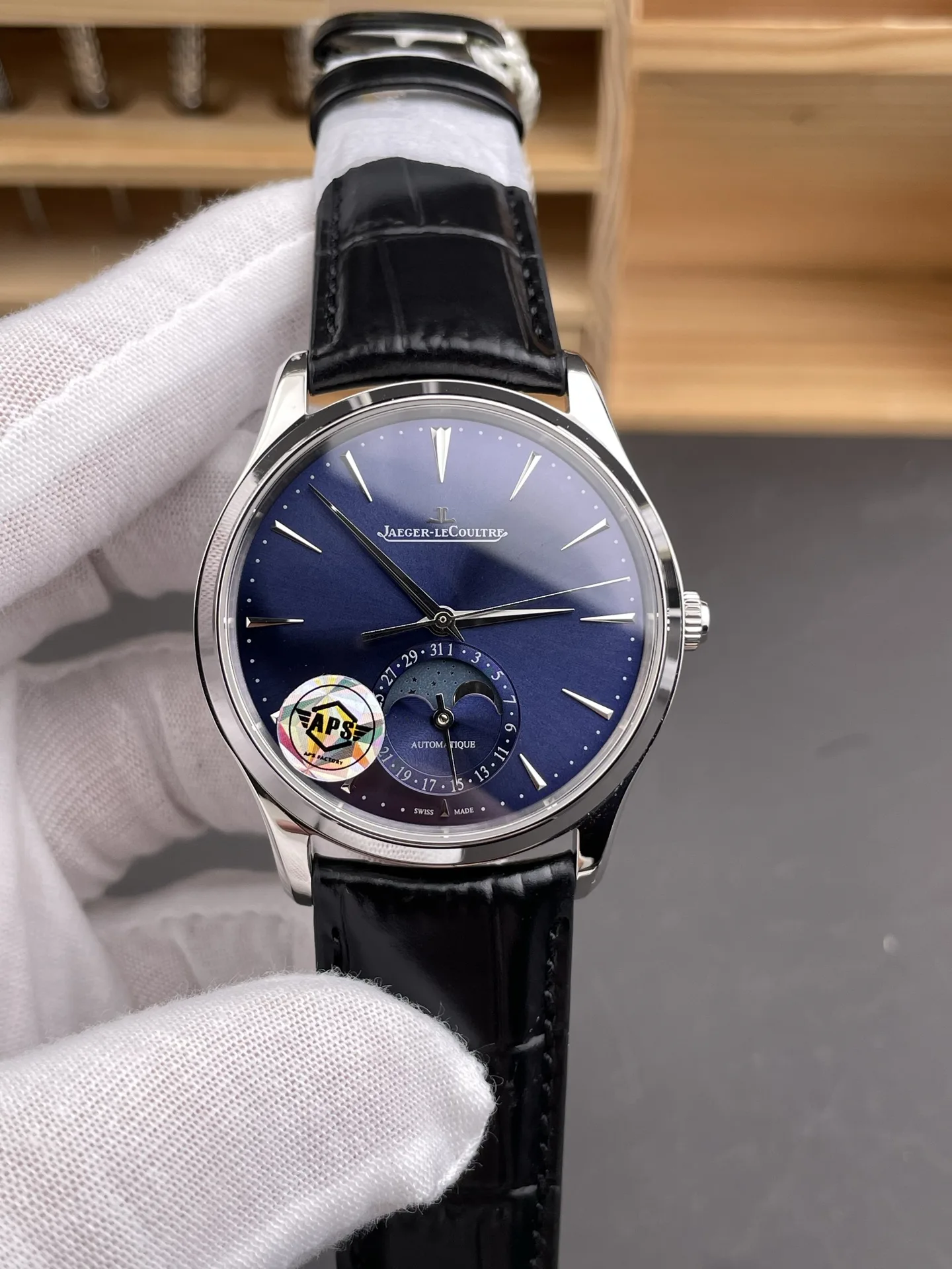 APS | 예거르쿨트르 마스터 울트라 씬 문｜39mm｜Cal.925 무브먼트